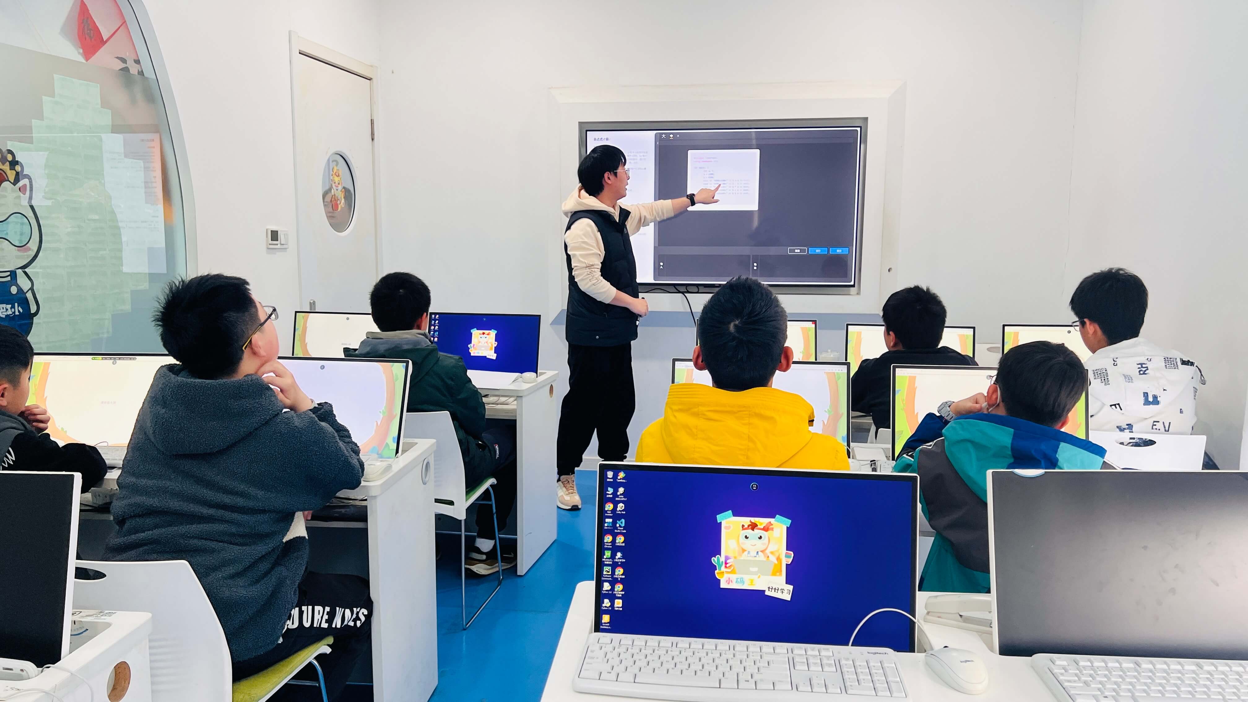 KU.jpg