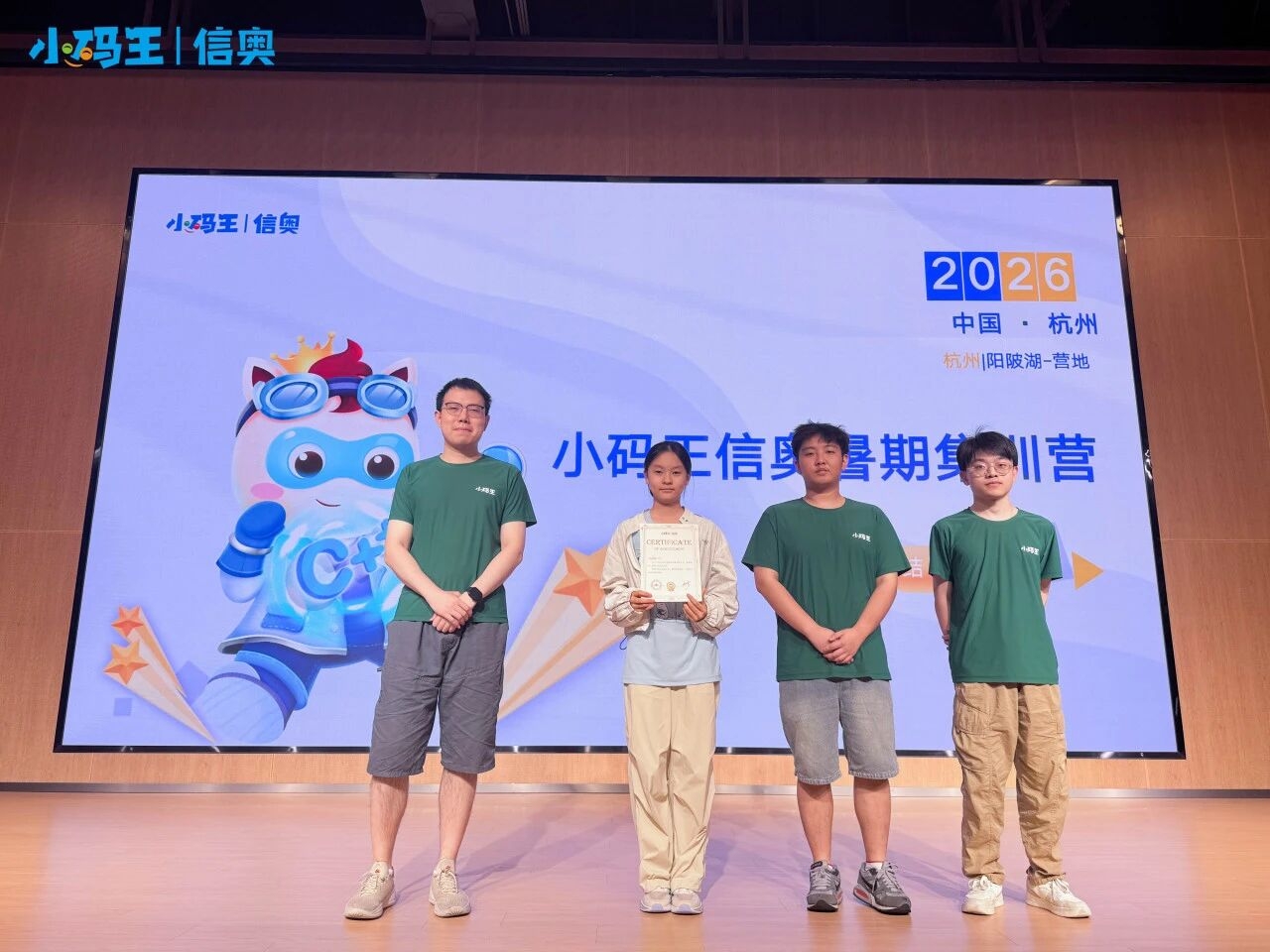 ed5c7464d80486ad24b89b849539ad16.jpg