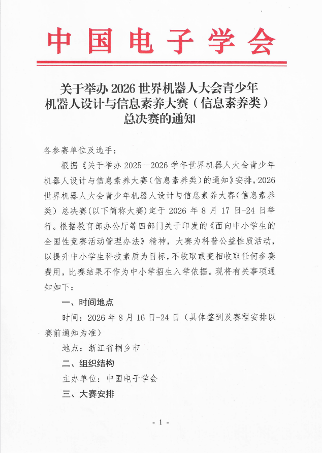 acb76964d79ef187e4f08b74f843dc39.png